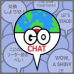 Chat for Pokemon Go – GoChat